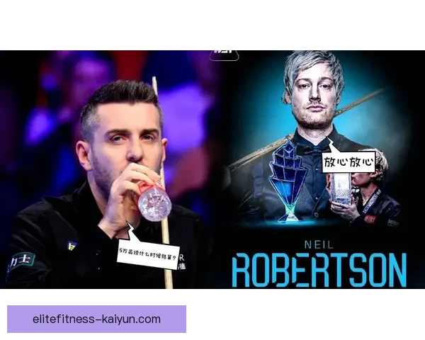 马奎尔职业轨迹