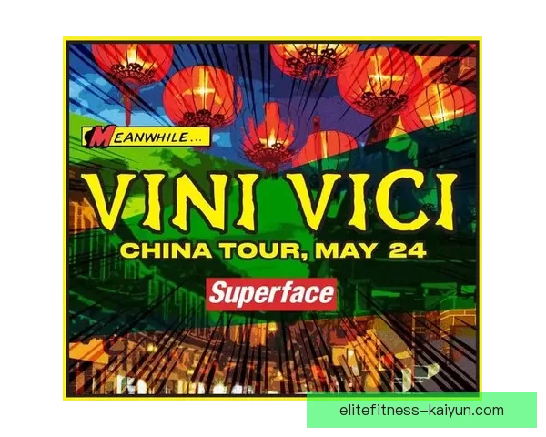 Vini 在训练场上的表现持续备受关注，展现出良好状态