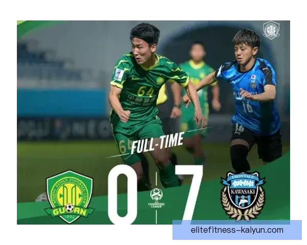 孔德对抗优势持续提升，正成为球队防线的重要保障